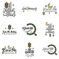 9 meilleurs vecteurs joyeux eid dans le style de calligraphie arabe spécialement pour les célébrations de l'aïd et saluer les gens vecteur