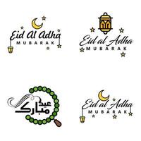 belle collection de 4 écrits de calligraphie arabe utilisés dans les cartes de voeux de félicitations à l'occasion des fêtes islamiques telles que les fêtes religieuses eid mubarak happy eid vecteur