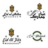 4 meilleures phrases eid mubarak disant texte de citation ou lettrage polices décoratives script vectoriel et typographie manuscrite cursive pour les conceptions brochures bannière flyers et t-shirts