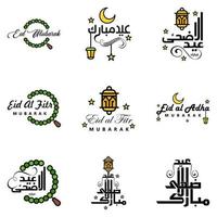 eid mubarak lettrage manuscrit pack vectoriel de 9 calligraphies avec des étoiles isolées sur fond blanc pour votre conception