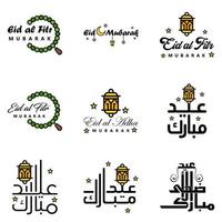 lot de 9 polices décoratives art design eid mubarak avec calligraphie moderne coloré lune étoiles lanterne ornements hargneux vecteur