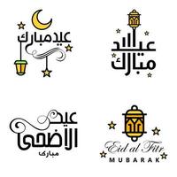 joyeux eid mubarak vector illustration de conception de 4 messages décoratifs écrits à la main sur fond blanc