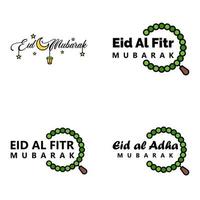 eid mubarak pack de 4 motifs islamiques avec calligraphie arabe et ornement isolé sur fond blanc eid mubarak de calligraphie arabe vecteur