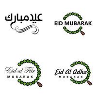 belle collection de 4 écrits de calligraphie arabe utilisés dans les cartes de voeux de félicitations à l'occasion des fêtes islamiques telles que les fêtes religieuses eid mubarak happy eid vecteur