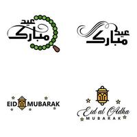 4 meilleurs vecteurs joyeux eid dans le style de calligraphie arabe en particulier pour les célébrations de l'aïd et saluer les gens vecteur