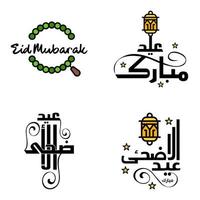 joyeux de l'aïd pack de 4 cartes de voeux eid mubarak avec des étoiles brillantes en calligraphie arabe festival de la communauté musulmane vecteur