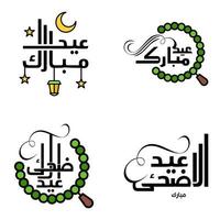 4 salutations eid fitr modernes écrites en calligraphie arabe texte décoratif pour carte de voeux et souhaitant le joyeux eid en cette occasion religieuse vecteur