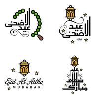 eid vente calligraphie pack de 4 lettres décoratives écrites à la main étoiles lune lampe isolé sur fond blanc vecteur