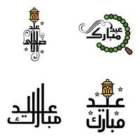 joyeux eid mubarak vector illustration de conception de 4 messages décoratifs écrits à la main sur fond blanc