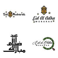 pack de calligraphie eid mubarak de 4 messages de voeux suspendus étoiles et lune sur fond blanc isolé fête musulmane religieuse vecteur