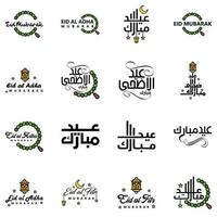 lot de 16 polices décoratives art design eid mubarak avec calligraphie moderne coloré lune étoiles lanterne ornements hargneux vecteur