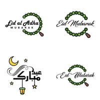 belle collection de 4 écrits de calligraphie arabe utilisés dans les cartes de voeux de félicitations à l'occasion des fêtes islamiques telles que les fêtes religieuses eid mubarak happy eid vecteur