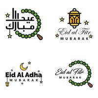 pack de 4 ornements décoratifs de calligraphie arabe vecteurs de voeux eid ramadan voeux festival musulman vecteur