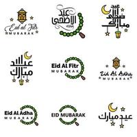 joyeux eid mubarak selamat hari raya idul fitri eid alfitr vecteur pack de 9 illustration meilleur pour les cartes de voeux affiches et bannières