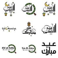 joyeux eid mubarak selamat hari raya idul fitri eid alfitr vecteur pack de 9 illustration meilleur pour les cartes de voeux affiches et bannières