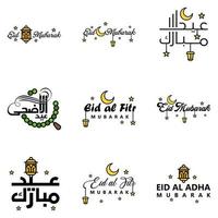 9 meilleurs vecteurs joyeux eid dans le style de calligraphie arabe spécialement pour les célébrations de l'aïd et saluer les gens vecteur