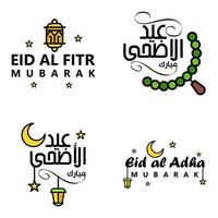 joyeux eid mubarak selamat hari raya idul fitri eid alfitr vecteur pack de 4 illustration meilleur pour les cartes de voeux affiches et bannières