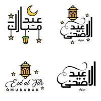 eid vente calligraphie pack de 4 lettres décoratives écrites à la main étoiles lune lampe isolé sur fond blanc vecteur