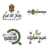 joyeux eid mubarak main lettre typographie salutation tourbillonnant pinceau police de caractères pack de 4 salutations avec des étoiles brillantes et la lune vecteur