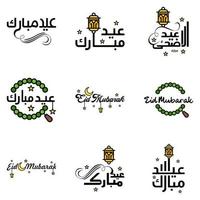 pack moderne de 9 illustrations vectorielles de voeux pour le festival islamique eid al adha eid al fitr lanterne de lune dorée avec de belles étoiles brillantes vecteur