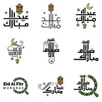 joyeux eid mubarak selamat hari raya idul fitri eid alfitr vecteur pack de 9 illustration meilleur pour les cartes de voeux affiches et bannières