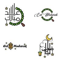 eid vente calligraphie pack de 4 lettres décoratives écrites à la main étoiles lune lampe isolé sur fond blanc vecteur