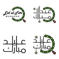 pack vectoriel de 4 textes de calligraphie arabe eid mubarak célébration du festival de la communauté musulmane