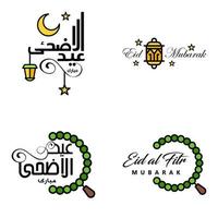 joyeux eid mubarak vector illustration de conception de 4 messages décoratifs écrits à la main sur fond blanc