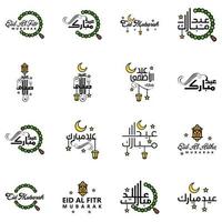 eid mubarak lettrage manuscrit pack vectoriel de 16 calligraphies avec des étoiles isolées sur fond blanc pour votre conception