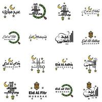 joyeux eid mubarak main lettre typographie salutation tourbillonnant pinceau police de caractères pack de 16 salutations avec des étoiles brillantes et la lune vecteur