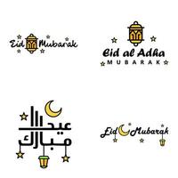 belle collection de 4 écrits de calligraphie arabe utilisés dans les cartes de voeux de félicitations à l'occasion des fêtes islamiques telles que les fêtes religieuses eid mubarak happy eid vecteur