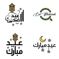 4 meilleurs vecteurs joyeux eid dans le style de calligraphie arabe en particulier pour les célébrations de l'aïd et saluer les gens vecteur