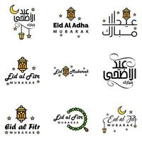 pack de 9 vecteurs de texte de calligraphie arabe avec la lune et les étoiles de l'aïd moubarak pour la célébration du festival de la communauté musulmane vecteur