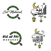 joyeux eid mubarak selamat hari raya idul fitri eid alfitr vecteur pack de 4 illustration meilleur pour les cartes de voeux affiches et bannières