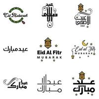 lot de 9 polices décoratives art design eid mubarak avec calligraphie moderne coloré lune étoiles lanterne ornements hargneux vecteur