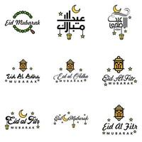 pack moderne de 9 illustrations vectorielles de voeux pour le festival islamique eid al adha eid al fitr lanterne de lune dorée avec de belles étoiles brillantes vecteur