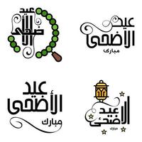 joyeux eid mubarak vector illustration de conception de 4 messages décoratifs écrits à la main sur fond blanc