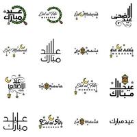 pack de calligraphie eid mubarak de 16 messages de voeux suspendus étoiles et lune sur fond blanc isolé fête musulmane religieuse vecteur