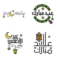 belle collection de 4 écrits de calligraphie arabe utilisés dans les cartes de voeux de félicitations à l'occasion des fêtes islamiques telles que les fêtes religieuses eid mubarak happy eid vecteur