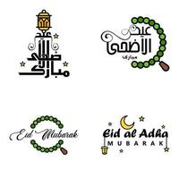 vous souhaitant un très joyeux eid ensemble écrit de 4 calligraphies décoratives arabes utiles pour les cartes de voeux et autres documents vecteur