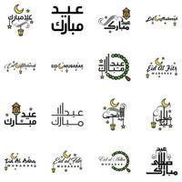 16 meilleures phrases eid mubarak disant texte de citation ou lettrage polices décoratives script vectoriel et typographie manuscrite cursive pour les conceptions brochures bannière flyers et t-shirts