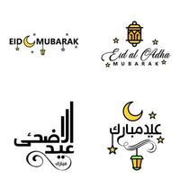 joyeux eid mubarak selamat hari raya idul fitri eid alfitr vecteur pack de 4 illustration meilleur pour les cartes de voeux affiches et bannières