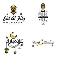 joyeux eid mubarak vector illustration de conception de 4 messages décoratifs écrits à la main sur fond blanc