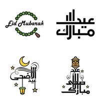 eid mubarak pack de 4 motifs islamiques avec calligraphie arabe et ornement isolé sur fond blanc eid mubarak de calligraphie arabe vecteur