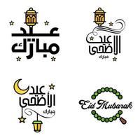 eid mubarak lettrage manuscrit pack vectoriel de 4 calligraphies avec des étoiles isolées sur fond blanc pour votre conception