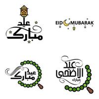 pack moderne de 4 illustrations vectorielles de voeux pour le festival islamique eid al adha eid al fitr lanterne de lune dorée avec de belles étoiles brillantes vecteur