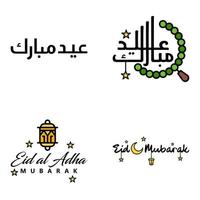 joyeux eid mubarak main lettre typographie salutation tourbillonnant pinceau police de caractères pack de 4 salutations avec des étoiles brillantes et la lune vecteur