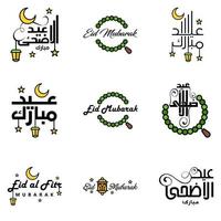 9 meilleurs vecteurs joyeux eid dans le style de calligraphie arabe spécialement pour les célébrations de l'aïd et saluer les gens vecteur