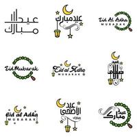 eid mubarak lettrage manuscrit pack vectoriel de 9 calligraphies avec des étoiles isolées sur fond blanc pour votre conception