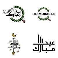 joyeux eid mubarak main lettre typographie salutation tourbillonnant pinceau police de caractères pack de 4 salutations avec des étoiles brillantes et la lune vecteur